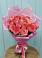 Букет 15 Розовых роз Равель в Новоалександровске