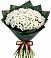Букет цветов из: Хризантемы в Новоалександровске