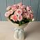 Букет Розовый шарм в Новоалександровске